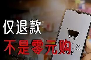 江南app平台下载安装手机版